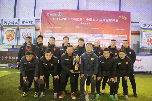 欧冠-中锋连4场破门 格纳布里3助攻 拜仁3-0巴萨